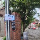 언니분식 이미지