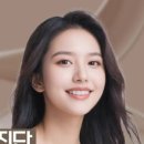 다비다성형외과의원 이미지