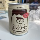 커피야스 이미지