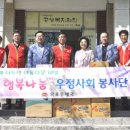 목포우체국