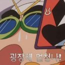자양성