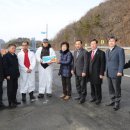 영동군 거점소독소