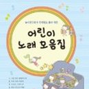 도서출판 꿈과희망