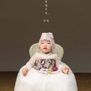 하루애사진관