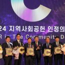 한국인증관리원
