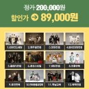 상상사진관 이미지