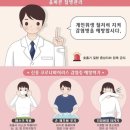예지어린이집 이미지