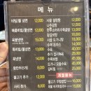 주식회사 장바구니마트 | [광주하남] #다담골면옥 #고기에는 #냉면이지 맛있게 먹은 방문 내돈내산 후기