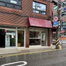 방배로19길 21 이미지