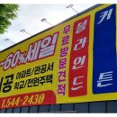 창과베딩 이미지