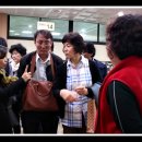 인삼약초시장 이미지