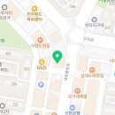 영오헬스 | 내동헬스장 김해헬스 내외동헬스 PT 피티 영오헬스타운 가격 주차 후기