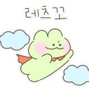 배곧노래연습장 이미지