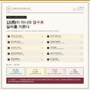 [돈다발 트럭] 중고차 딜러·매매상사 고르는 법 — 좋은 딜러 vs 떴다방 구별 + 신뢰도 스코어카드...
