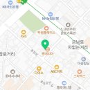 본죽&비빔밥 광주광역시충장로점 이미지