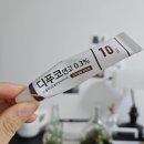 유앤영피부과의원 이미지