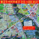 다산스타약국 이미지