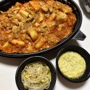 경기도 수원시 영통구 매여울로 | 홍안동찜닭 매탄2동점 로제골드찜닭 솔직후기 (8천원 할인 + 리뷰이벤트 꿀조합)