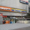 비전공인중개사사무소 이미지