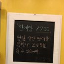 고로케102호 이미지
