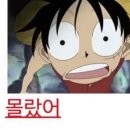 카페투제니 맞은편 | george the lobster