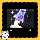 콘텐츠 유튜브제작 | 시흥유튜브학원 비전공자 멀티미디어콘텐츠제작전문가 과정후기