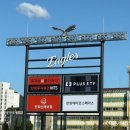 이글스펍 | [야구가 좋아⚾️] 7월 뜨거웠던 여름 대전한화생명볼파크 직관 가기, 한화이글스 유니폼샵 먹거리 후기