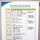 축산일번지 이미지