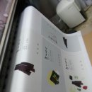 경도수산 이미지