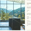 웰니스클럽사우나 이미지