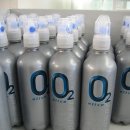 웰빙오투 이미지