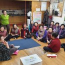 저동경로당 이미지