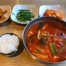 대봉구내식당