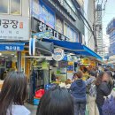 서08-403 이미지