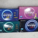 전남제일약국 이미지