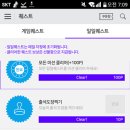 엘포테크 이미지