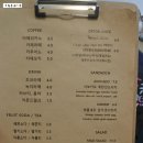 마일드키친 이미지