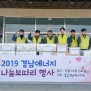 사랑보따리 이미지