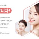 우성애 여성의원 이미지