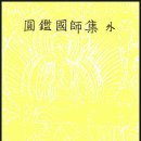 H0270 이미지