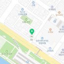 노운섭한의원 이미지