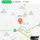 충무국수 이미지