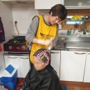 궁촌1리 경로당 이미지