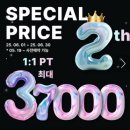 올림포스짐 이미지