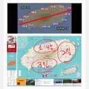 썬레이크빌제주휴양펜션 | 제주도 여행 ✈️ 25년 1월 2월 겨울, 3박 4일 여행 코스 이야기 (1)