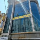 스타공인중개사 앞 이미지