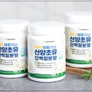 요거단백