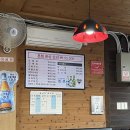 조선통술 | 창원 혼젠 일본풍 통술 후기 4인 5만원 한상