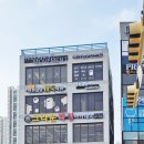 크라운복싱아카데미 동삭동점 | 평택복싱 평택다이어트복싱 크라운복싱아카데미에서 해결하세요