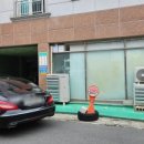 봉곡주유소 이미지